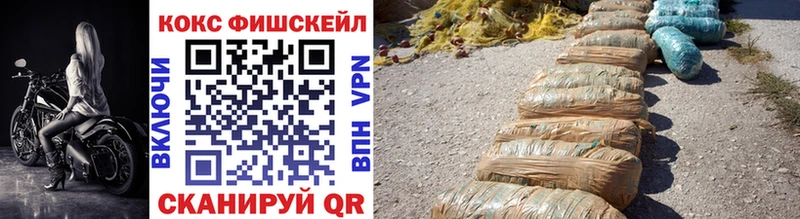 Магазины продажи наркотиков Красноуфимск KRAKEN зеркало  Канабис  COCAIN  APVP  Мефедрон  ГАШ 