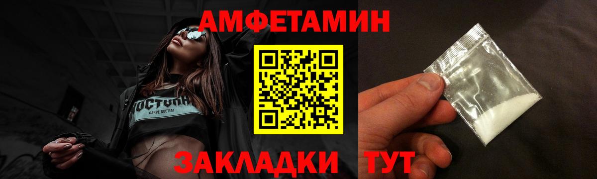 Лсд 25 Красноуфимск