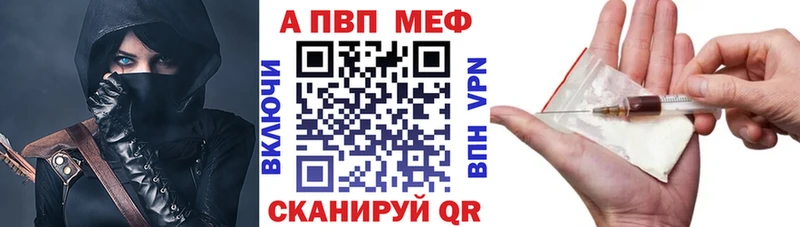 Alfa_PVP СК Красноуфимск