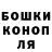 Кетамин VHQ PandaShow
