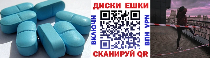 Экстази MDMA Красноуфимск