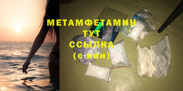 хмурый Новозыбков