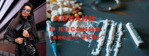 кокаин колумбия Беслан