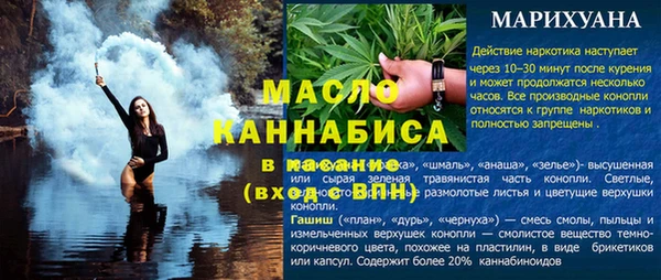 PSILOCYBIN Нефтекумск