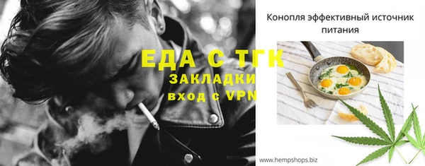 PSILOCYBIN Нефтекумск