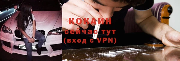 дурь Нефтегорск
