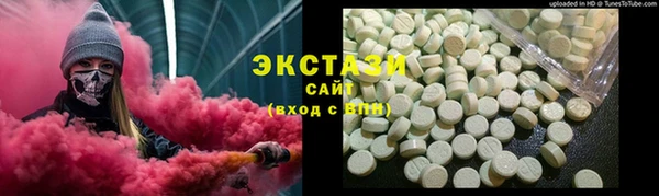 альфа пвп Надым