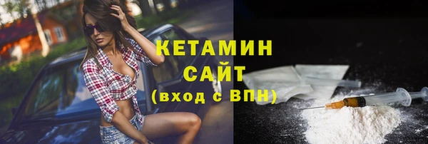 индика Лагань