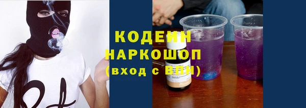 mix Наволоки
