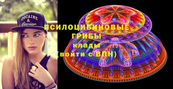дистиллят марихуана Новодвинск