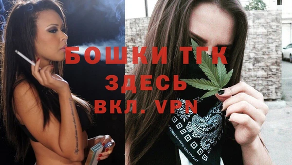кокаин VHQ Билибино