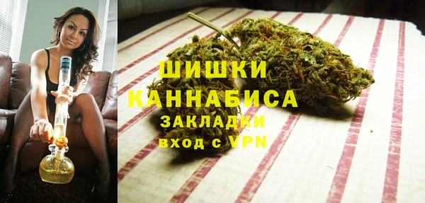 меф Новокубанск
