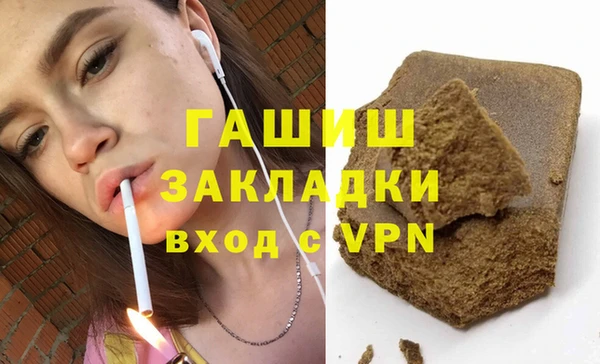 PSILOCYBIN Нефтекумск