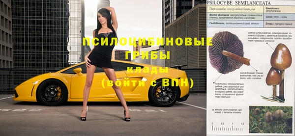 кокаин VHQ Билибино