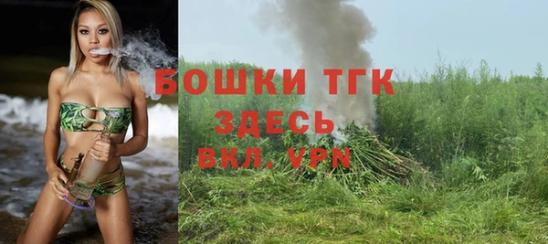 дурь Нефтегорск