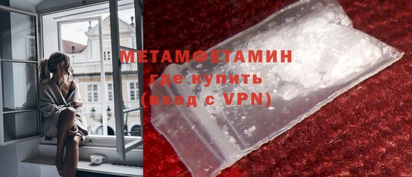 mdpv Зерноград