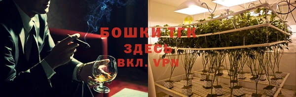дистиллят марихуана Новодвинск