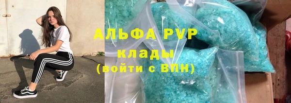 PSILOCYBIN Нефтекумск
