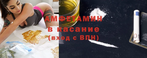 дистиллят марихуана Новодвинск