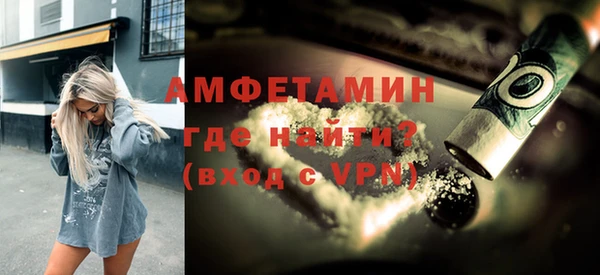 хмурый Новозыбков