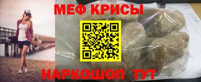 ГАЛЛЮЦИНОГЕННЫЕ ГРИБЫ Беслан