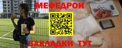 героин Жуковский