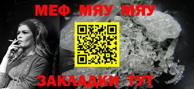 героин Жуковский