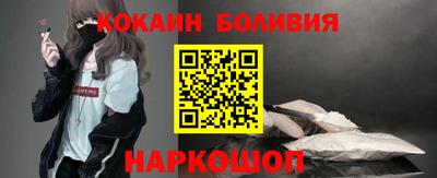 прущая мука Заволжье