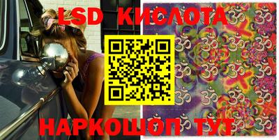 прущая мука Заволжье