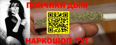прущая мука Заволжье