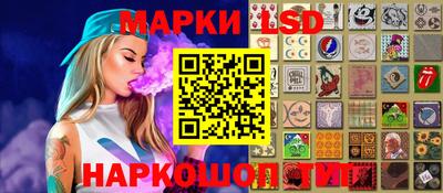 героин Жуковский