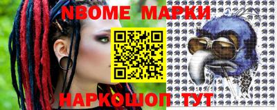 прущие грибы Заводоуковск