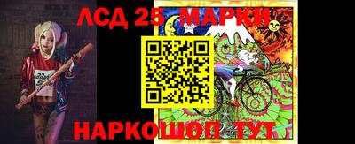прущие грибы Заводоуковск