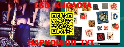 героин Жуковский