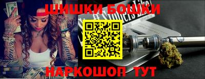 прущая мука Заволжье