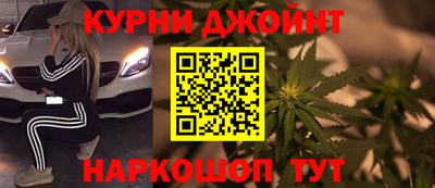 прущая мука Заволжье
