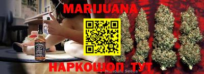 прущие грибы Заводоуковск