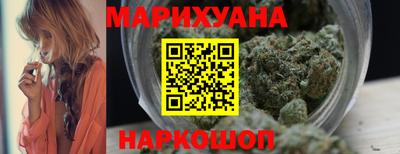 героин Жуковский