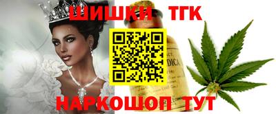 таблы Берёзовский