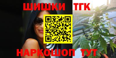прущие грибы Заводоуковск