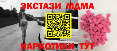 прущая мука Заволжье