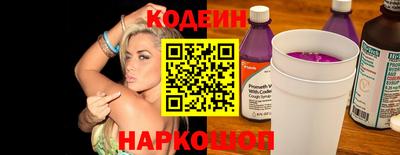 прущие грибы Заводоуковск