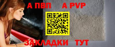 прущие грибы Заводоуковск