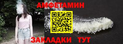 прущие грибы Заводоуковск