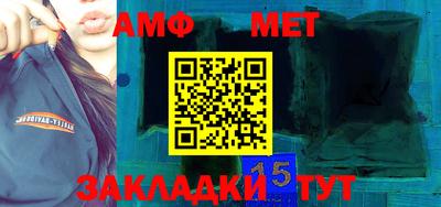 ГАЛЛЮЦИНОГЕННЫЕ ГРИБЫ Беслан