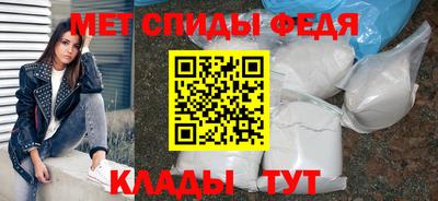 прущие грибы Заводоуковск