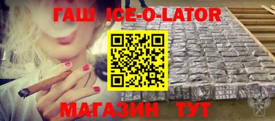 таблы Берёзовский