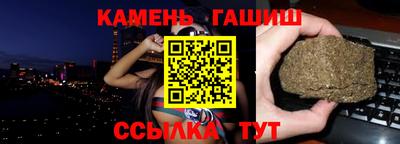 ГАЛЛЮЦИНОГЕННЫЕ ГРИБЫ Беслан