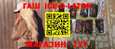 прущая мука Заволжье