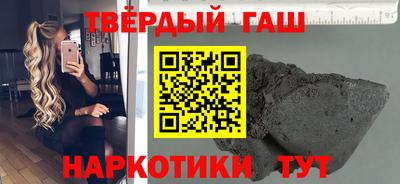 прущие грибы Заводоуковск